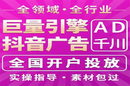 探索SEM托管公司经典案例：助力企业快速成长